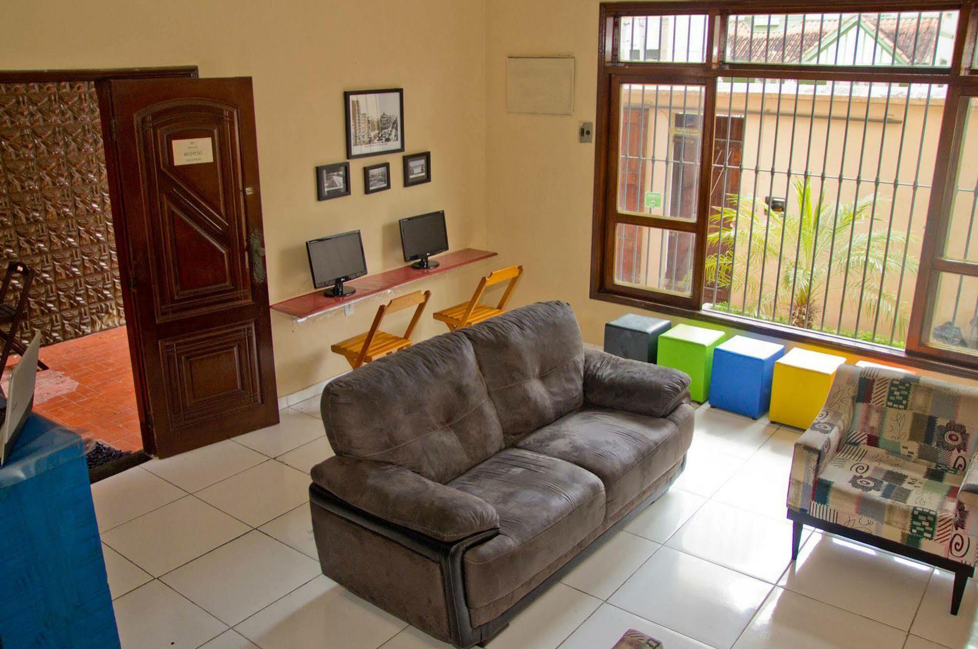 Quintal Do Maracana Hostal